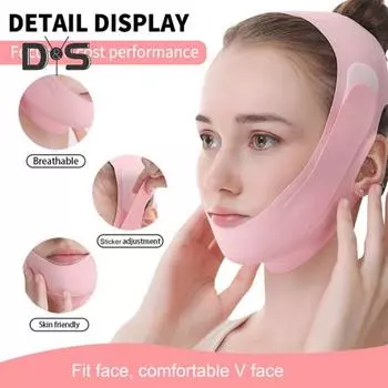 V-образный ремешок для подтяжки лица, средство для устранения двойного подбородка, повязка для похудения лица, инструмент для ухода за кожей, косметический инструмент для женщин и мужчин розовый