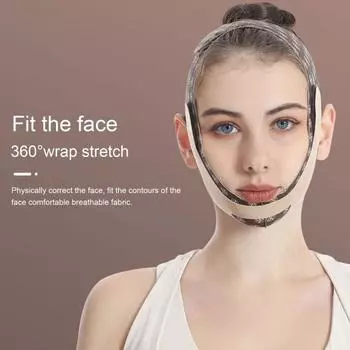 V-образный ремешок для подтяжки лица, женский ремешок с двойным подбородком, 3D-дизайн лица, регулируемый дышащий косметический бандаж, уход за кожей, косметический инструмент для женщин и мужчин зелёный