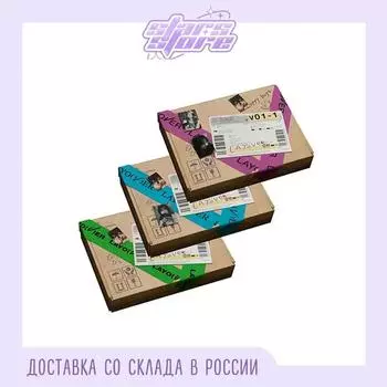 V – остановка Ver 1