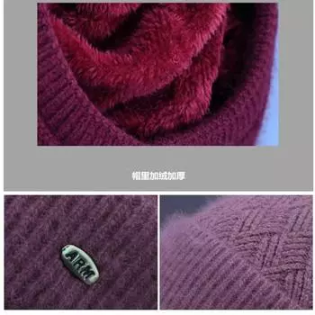 В пожилой зимней шерстяной шапке женская флисовая утолщенная шапка для мам термошапка шапка для старушки вязаная шапка для бабушки серый