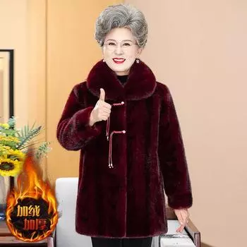 В пожилой зимней женской бархатной утолщенной матери бабушке высокого класса иностранного стиля зимнее теплое пальто XL recommends 80-47.5 kg бордовый