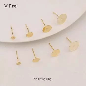 В. Серьги-пусеты Feel Flat Mop Auricular Needle 18K Pack Gold с высоким сохранением цвета, плоские с кольцами, поднос для DIY, аксессуары для бижутерии ручной работы No hanging 4mm flat drag ear needle [10 pairs]]