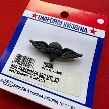 В США выдан значок USGI для такелажных машин с пониженным зрением