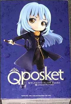 В тот раз я перевоплотился в слизь Q posket Римуру Темпест Король демонов Римуру Темпест, фигурка B