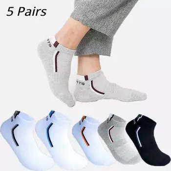 В упаковке 5 пар мужских носков до щиколотки, сетчатые дышащие хлопковые спортивные носки, повседневные спортивные короткие носки EUR36-41
