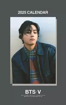 V Vi Tete Goods 2025 Большой настенный календарь BD (В 2)