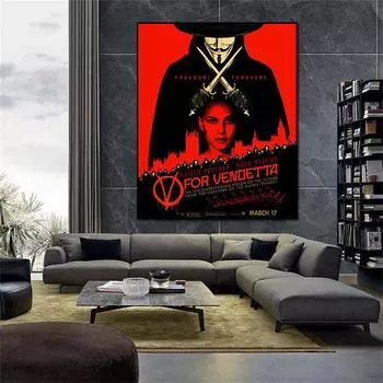 V значит Вендетта, 2005 антиутопический политический экшн, классический постер фильма, ретро постер, печать на холсте, домашний декор, настенная живопись 21x30cm No Framed