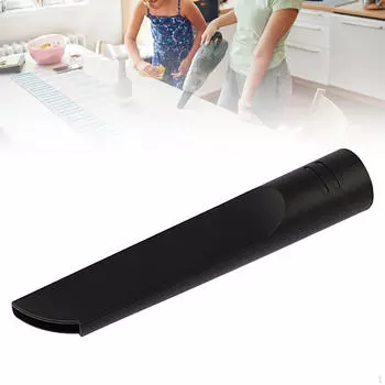 Насадка для пылесоса, насадка 35 мм, детали