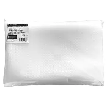 Vacuum packing machine special Embossed on one Compatible with home vacuum packing machines of various 20 x 50 pieces bag, side, companies, 30cm,