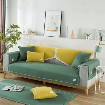 Вафельная простая и роскошная однотонная диванная подушка, универсальная противоскользящая подушка для четырех сезонов, подлокотник, спинка, полотенце 75x85cm