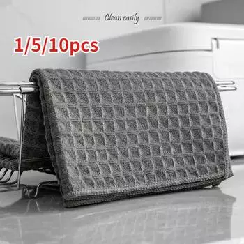 Вафельная тряпка, ткань для кухонной посуды, впитывающая безворсовая тряпка, бытовая утолщенная ткань для чистки, ткань для мытья посуды, полотенце для рук 1pc серый