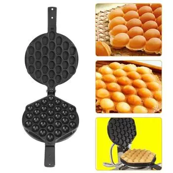 Вафельница для яиц Eggettes Puff Waffle Iron Egg Bubble Waffle Baking Form Mold Egg Bubble Baking Form Plate Pan Cake Oven чёрный