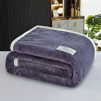 Вафельное одеяло, кашемировое одеяло, простыня, одеяло, одеяло для кондиционирования воздуха, общежитие, офис, обеденный перерыв, коралловое кашемировое одеяло 150x200cm 1pc