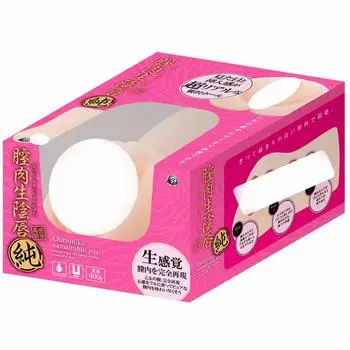 Вагинальная плоть сырые половые губы Джун [A-one]