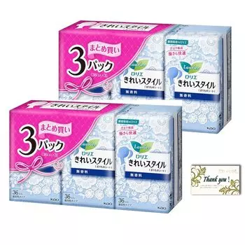 Вагинальные прокладки Laurier Beautiful Style без запаха, 36 шт., 3 упаковки по 2 комплекта, всего 216 прокладок, в комплект входит открытка с благодарностью, отличный набор, оптовая покупка