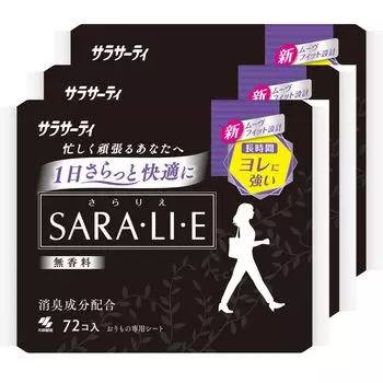 Вагинальные простыни Sarasati Sararie без запаха, 3 шт. Содержат дезодорирующие ингредиенты [Оптовая закупка] (72 упаковки) (Ежедневная прокладка)