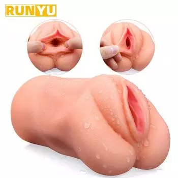Вагинальный мастурбатор, чашка, реалистичная вагина, киска, секс-игрушка, мягкий инструмент для мастурбации для мужчин A
