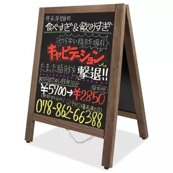 VAIIGO черный стоячий складной деревянный магазин меню информационный деревянный противопадающий знак подходит для внутреннего и наружного использования приветственный знак магазина вывеска типа А,