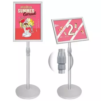 VAIIGO Тяжелая информационная стойка формата А3 Регулируемая высота Меню Профиль компании Информация Объявление Доска объявлений Магазин Ветрозащитный магазин