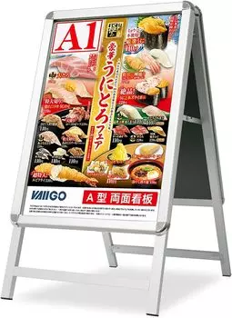 VAIIGO вывеска A1 стоячая вывеска стенд для плаката складная информационная доска стенд для меню доска объявлений мероприятие прием магазин