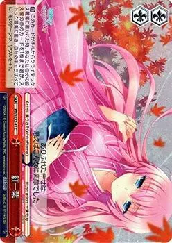Вайс Шварц Бениитиё Параллельный Мику X PD/SE32-41-P [Hatsune -Project DIVA- HD]