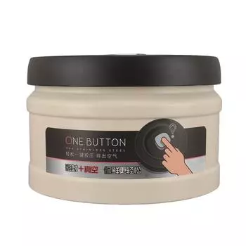 Вакуумная банка из нержавеющей стали, многофункциональный компактный пресс, герметичный контейнер для кофе для сушеного чая