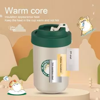 Вакуумная чашка большой емкости для школы, портативная термос с защитой от ожогов, изолированный стакан для кофе, отличная термостойкость, защита от ожогов 380ML зелёный