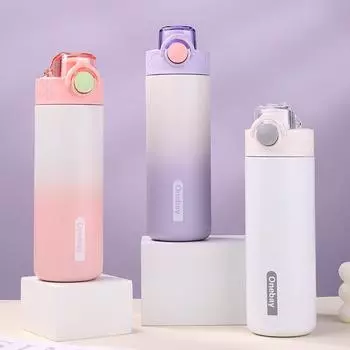 Вакуумная чашка для девочек, питьевая бутылка, двойной рот для питья, градиент дофамина, большая емкость, спортивный космический горшок на открытом воздухе 300ml