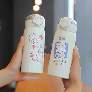 Вакуумная чашка из нержавеющей стали 304, детская соломенная чашка для мужчин и женщин, студенческая портативная чашка для воды с вакуумной изоляцией 350ml