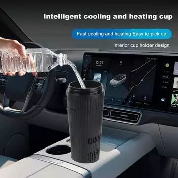 Вакуумная чашка из нержавеющей стали, автомобильная кружка-термос, 330 мл, интеллектуальная чашка для охлаждения и нагрева, кофейная кружка для чая, бутылки с водой, герметичная термокружка для путешествий, путешествия чёрный