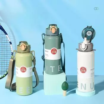 Вакуумная чашка только для студентов, чашка для воды, нержавеющая сталь 316, большая емкость, мужской и женский портативный соломенный спортивный чайник 800ml-1000ml