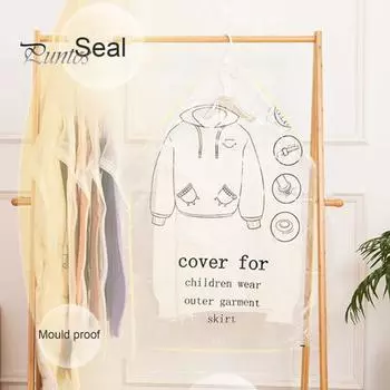 Вакуумная компрессионная сумка для одежды, подвесной стиль, сумка для хранения одежды, пылезащитный чехол, органайзер S