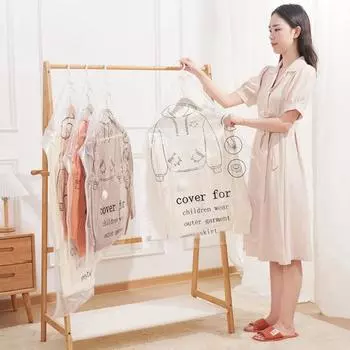 Вакуумная компрессионная сумка для одежды, подвесной стиль, сумка для хранения одежды, пылезащитный чехол, органайзер S