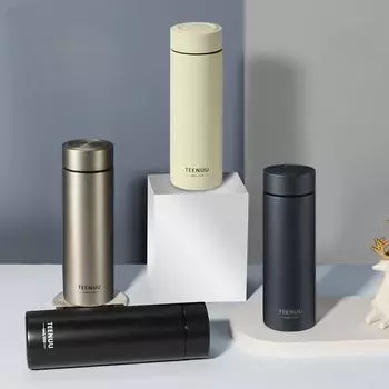 Вакуумная кружка из нержавеющей стали 304, мужская деловая прямая чашка для чая, чашка для чая с разделением воды 480ml-520ml