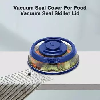 Вакуумная крышка Хорошая герметизация Простота в использовании Сохраняет свежесть Создает вакуумную упаковку Прозрачная крышка пластины S темно-синий