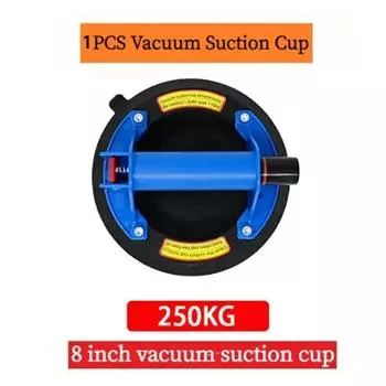 Вакуумная присоска 8 дюймов грузоподъемность 250 кг тяжелый сильный присосочный съемник для плитки стеклянный пол подъемные инструменты синий