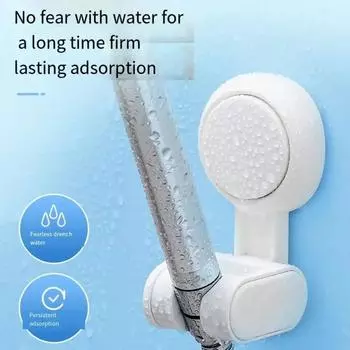 Вакуумная присоска, держатель для насадки для душа, кронштейн без сверления, регулируемая подставка для душа на 70 °, подставка для душа в ванной комнате белый