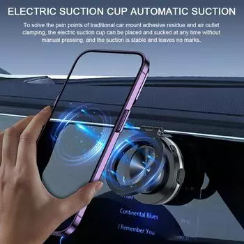 Вакуумная присоска держатель мобильного телефона 360° вращающийся магнитный держатель мобильного телефона универсальная складная автомобильная подставка для телефона на приборной панели белый