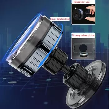 Вакуумная присоска магнитный автомобильный держатель мобильного телефона вращающийся кронштейн навигационный кронштейн автомобильный многоцелевой держатель мобильного телефона чёрный