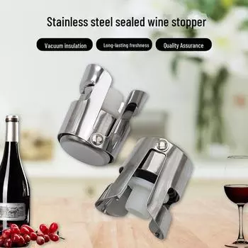 Вакуумная силиконовая пробка из нержавеющей стали с двойной пряжкой для шампанского и игристого вина folding stopper шампанского