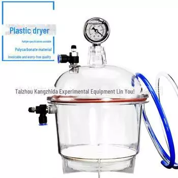 Вакуумная сушилка из поликарбоната PC-2 150 мм с манометром и герметичным баком 150mm PC-3