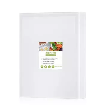 Вакуумная упаковка Deeplee 20 см x 25 см x 100 Вакуумные пакеты для вакуумной упаковки Вакуумная вакуумная упаковка Дегазированная и вакуумная Низкотемпературная Тепло и Холод