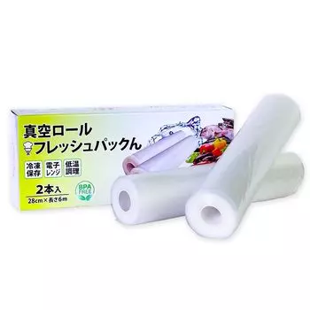 Вакуумная упаковка Вакуумная упаковка Свежий BPA поставляется в косметическом средстве Соответствует внутреннему JIS Замена Вакуумная микроволновая печь Замораживание продуктов питания Низкая температура Главная