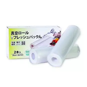 Вакуумная упаковка Вакуумная упаковка Свежий BPA поставляется в косметическом средстве Соответствует внутреннему JIS Замена Вакуумная микроволновая печь Заморозка продуктов Низкая температура Домашняя свежесть