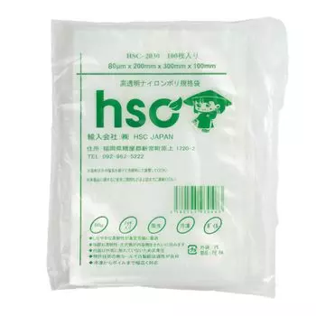 Вакуумная упаковка Вакуумное хранение Вакуумный упаковщик 14 x 20 16 x 25 20 x 30 25 x 30 25 x 40 100 штук 80 Пищевая низкотемпературная домашняя коммерческая вакуумная упаковка