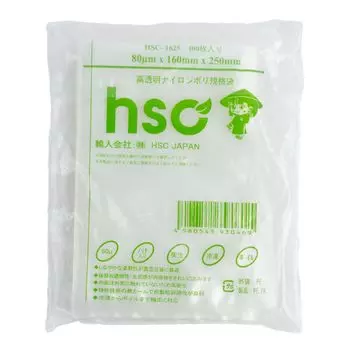 Вакуумная упаковка Вакуумное хранение Вакуумный упаковщик 14 x 16 x 20 x 25 x 25 x 100 штук Пищевой низкотемпературный домашний коммерческий вакуумный упаковщик Вакуумный упаковщик x