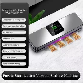 Вакуумная упаковочная машина с УФ-стерилизацией, цифровой дисплей, водонепроницаемый сенсорный экран, мощная всасывающая мощность, машина для запечатывания пищевых продуктов US Plug серый