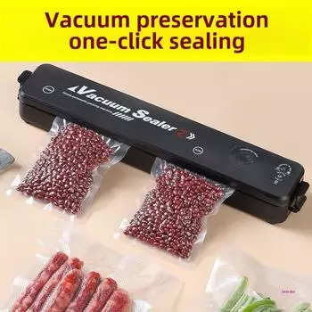 Вакуумная упаковочная машина «все в одном», бытовая коммерческая вакуумная упаковочная машина, автоматическая машина для вакуумной компрессии с высокой силой всасывания для сохранения свежести продуктов
