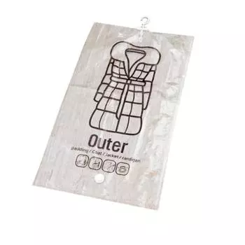 Вакуумное уплотнение, компактная подвесная сумка для хранения одежды, пылезащитный чехол