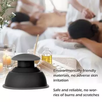 Вакуумные банки, антицеллюлитные присоски, силиконовые вакуумные чашки для массажа тела чёрный